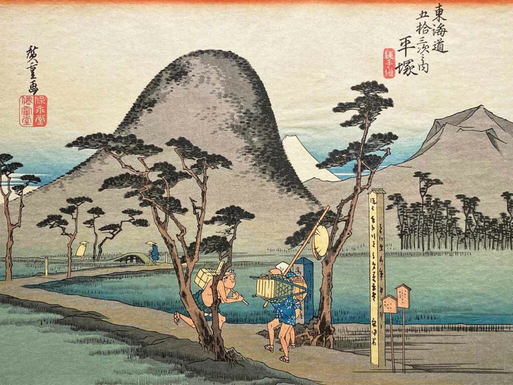 Un'opera esposta nella mostra "Giappone. Terra di Geisha e Samurai".