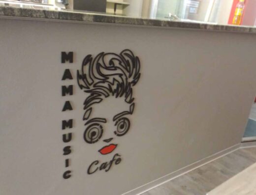 MAMA MUSIC CAFE’