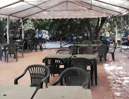 CAMPING RISTORANTE SUPRAMONTE