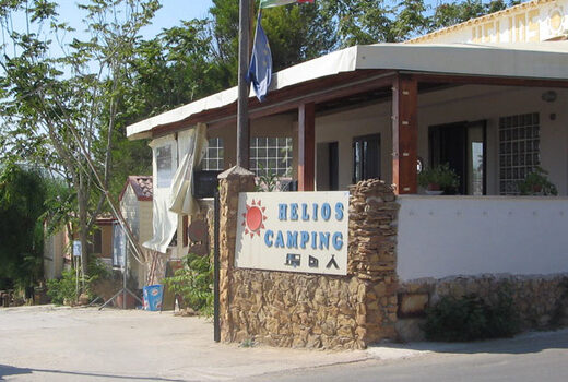 CAMPING HELIOS